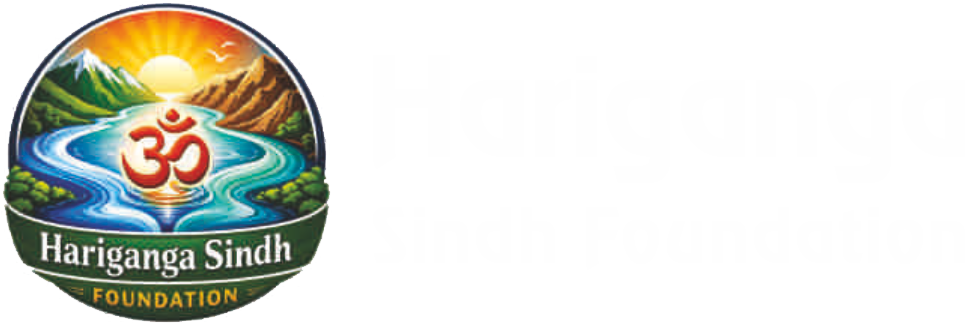 HariGanga Sindh Foundation